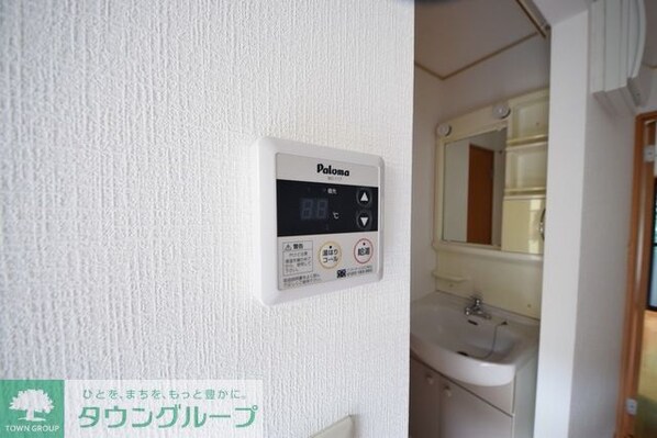 ハイツ暁苑 の物件内観写真